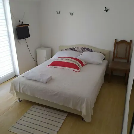 Apartmant Sucic 公寓